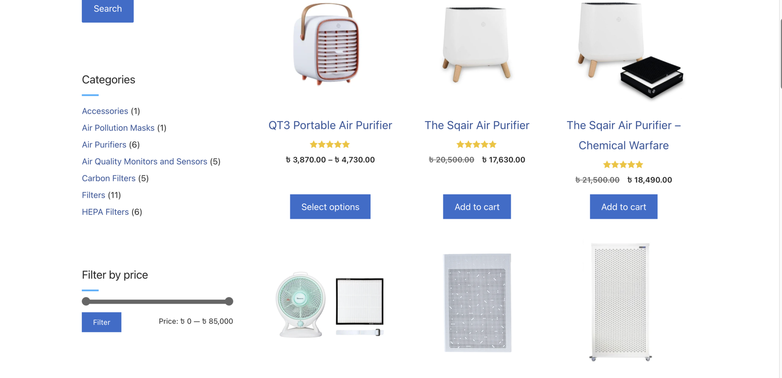 Screenshot 2026-02-13 at 11.14